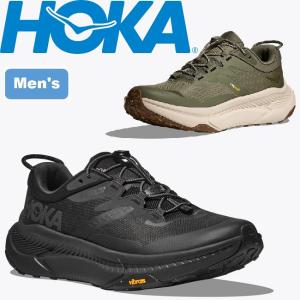 【11/3 23時まで特別値引】HOKA トランスポート GTX 28.5cm HOKA®公式サイト【トランスポート チャッカ GTX|TRANSPORT CHUKKA GTX