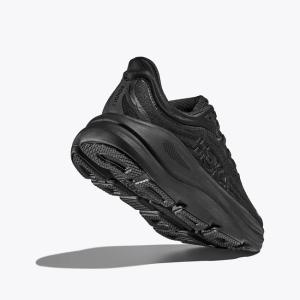 ホカ ボンダイ 9 HOKA BONDI 9の詳細画像4