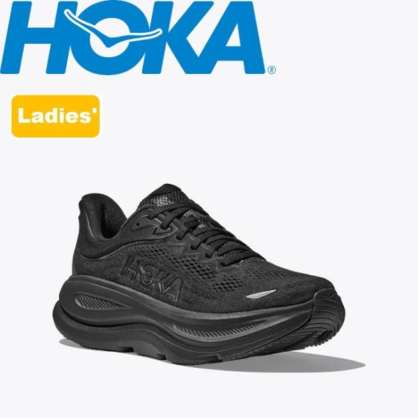 ホカ ボンダイ 9 HOKA BONDI 9 レディース