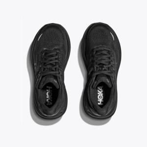 ホカ ボンダイ 9 HOKA BONDI 9 ...の詳細画像2