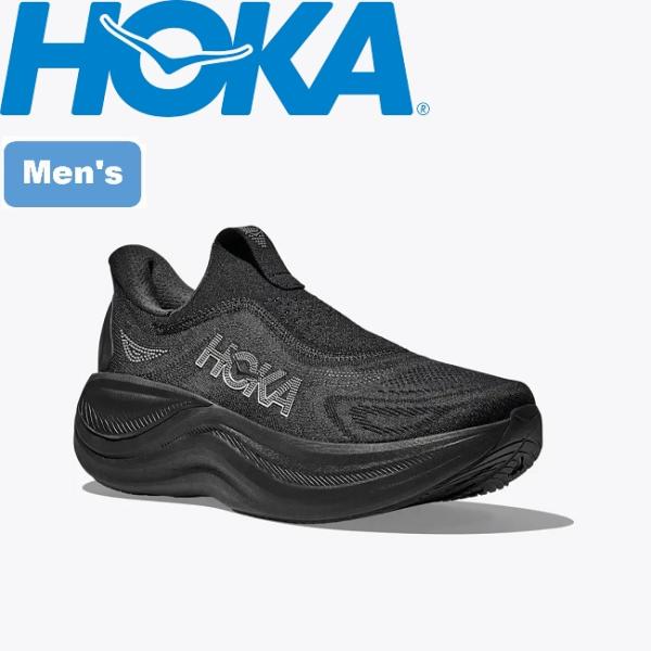 ホカ スカイワード レースレス HOKA SKYWARD LACELESS