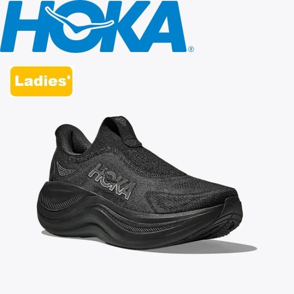 ホカ スカイワード レースレス HOKA SKYWARD LACELESS