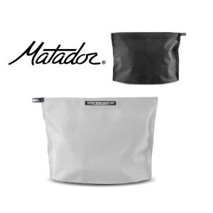 マタドール フラットパック ジッパートイレタリーケース Matador FlatPac Zipper Toiletry Case｜kt-gigaweb