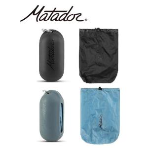 マタドール ドロップレット ウォーターレジスタント スタッフサック  Matador Droplet Water Resistant Stuff Sack｜kt-gigaweb