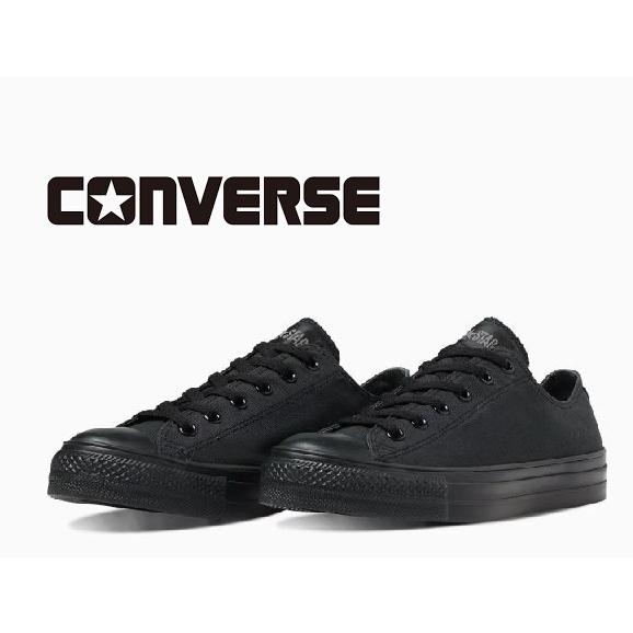 コンバース オールスターゴアテックスOX ALL STAR GORE-TEX OX CONVERSE