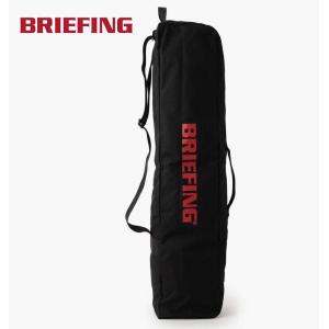 ブリーフィング BRIEFING LONG GEAR CASE