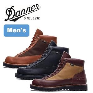 ダナーフィールド  DANNER FIELD GORE-TEX ゴアテックス