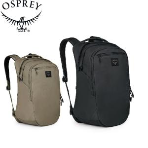 オスプレイ⭐️リュック⭐️バックパック OSPREY（オスプレー） お取寄せ オスプレイ デイライトエクスパン