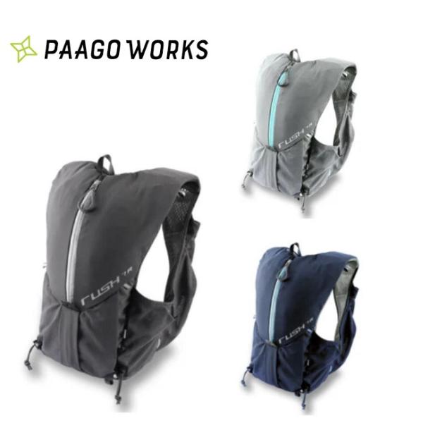パーゴワークス ラッシュ7R 【7.5リットル】 PaaGoWORKS RUSH 7R