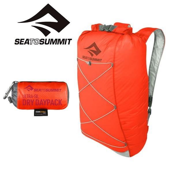 シートゥサミット ウルトラシルドライデイパック【22リットル】SEA TO SUMMIT