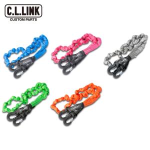 C.L.LINK 牽引ロープ 12t / シーエルリンク
