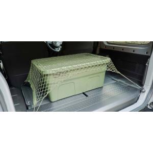 エーモン OGC 8607 ラゲッジメッシュネット キャンプ アウトドア 荷物固定