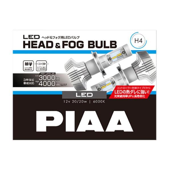 【数量限定】PIAA ヘッド＆フォグ用LEDバルブ  H4 6000K LEH150 / ピア