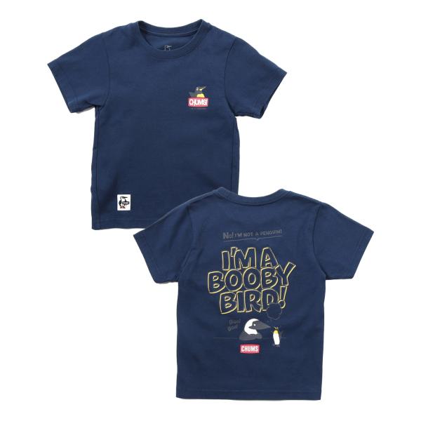 チャムス Tシャツ Kid&apos;s Anti-Bug I&apos;m A Booby Bird! T-Shirt...