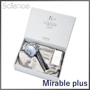 ミラブル　ゼロ　ウルトラファインミスト 期間限定SALE】 Mirable(ミラブル)zero(ゼロ） シャワーヘッド