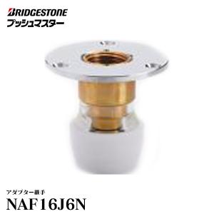 BRIDGESTONE（ブリヂストン） NCT16×13×16J プッシュマスター