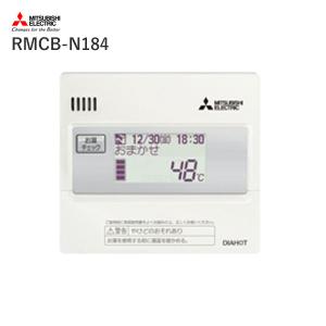 三菱電機 【GT-RA2】 三菱 エコキュート 別売部材 無線LAN 三菱電機 【GT-RA2】 三菱 エコキュート 別売部材 無線LAN