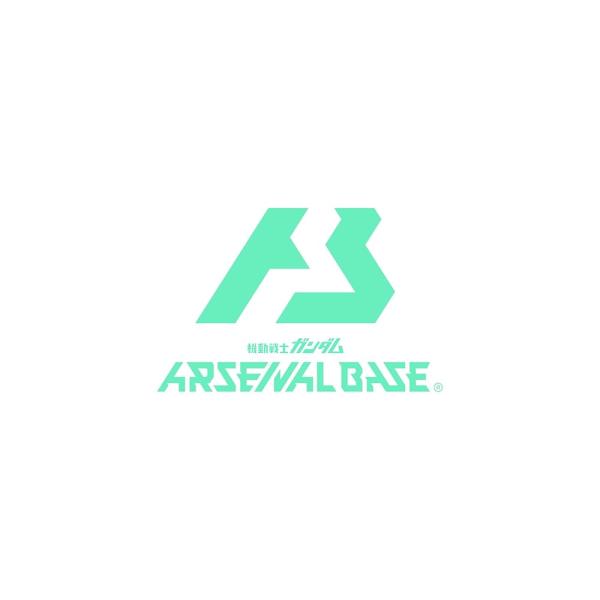 バンダイ(BANDAI) 機動戦士ガンダムアーセナルベース SPECIAL  STARTER DEC...