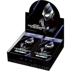 ウルトラマン フュージョンファイト! ウルトラマンカードゲーム ウルトラマン フュージョンファイト! ウルトラマンカードゲーム