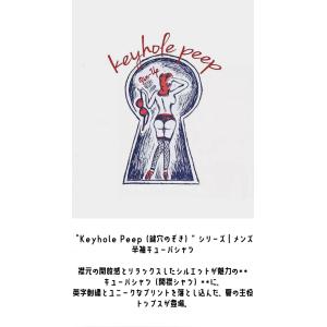 開襟シャツ メンズ 半袖 キューバシャツ 一部...の詳細画像1