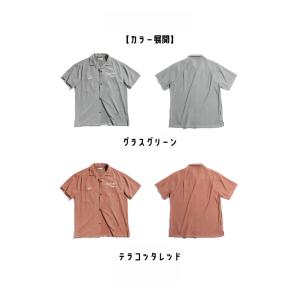 開襟シャツ メンズ 半袖 キューバシャツ 一部...の詳細画像3