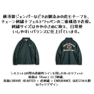 【期間限定プライスダウン】コーチジャケット メ...の詳細画像2