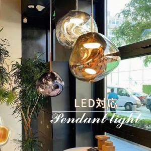 照明 おしゃれ オーデリック ODELIC ペンダントライト OP252337LR 引掛