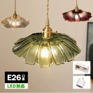 オーデリック ペンダントライト　３個セット ODELIC(オーデリック)ぺンダントライト オーデリック ペンダント3個