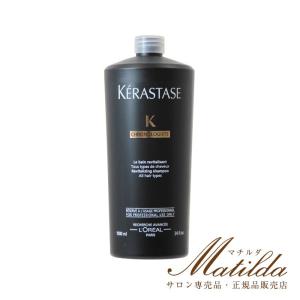 バン クロノロジスト 1000ml ポンプ付き (スカルプ・ヘアケアシャンプー)