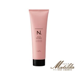 N. オイルイン トリートメント 240g×1の商品画像