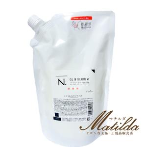 N. 【レフィルセット】ナプラ N.エヌドット SHEA シャンプー750ml