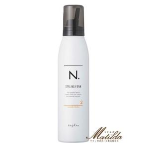 クラシエ Ziot ジオット スタイリングフォームN 230g : PECHKA - 通販