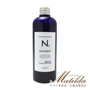 SHISEIDO PROFESSIONAL（資生堂プロフェッショナル） 資生堂 ザ