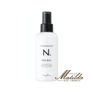 napla（ナプラ） N. ベースヘアスプレー1 160g エヌドット