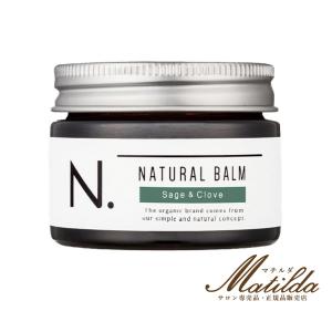 N. ナプラ エヌドット ナチュラルバーム ヘアワックス＆ハンドクリーム