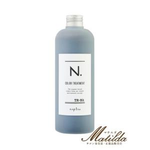 napla（ナプラ） エヌドット カラー シャンプー 320ml Bk ブラック