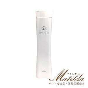 COTA（コタ） アイ ケア シャンプー 1 800ml / トリートメント1 800g