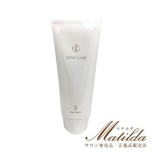 COTA（コタ） アイ ケア トリートメント 9 800g : Matilda. - 通販