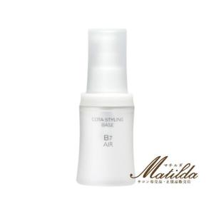 COTA コタ スタイリング ベースB1 200ml ヘアトリートメント COTA コタ スタイリング ベースB1 200ml ヘアトリートメント