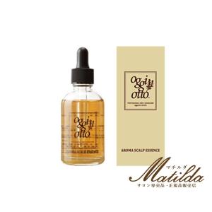 オッジィオット アロマスキャルプエッセンス カルム ＜頭皮用美容液＞60 ml【oggi otto】｜kt-shop