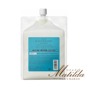 イイスタンダード サンケア シャンプー スカルプ 2000mL 1個 業務用 詰