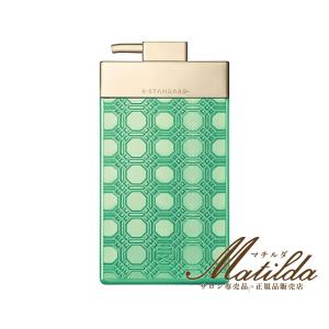 E STANDARD イイスタンダード シャンプー 600ml & トリートメント