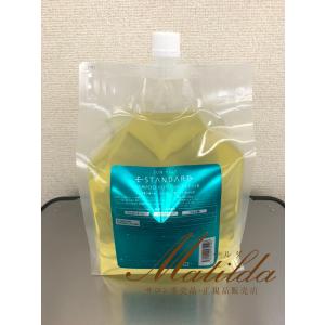E STANDARD（イイスタンダード） トリートメント ポジティブリペア