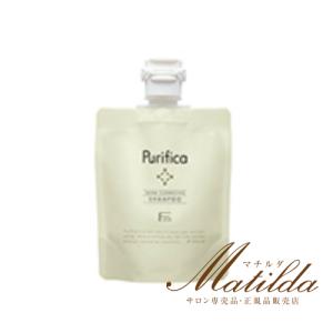 FIOLE（フィヨーレ） Fエイド プリフィカ リム 80ml サロン専売 美容室