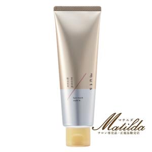 Aujua オージュア クエンチ トリートメント 250ml ボトル Quench 業務