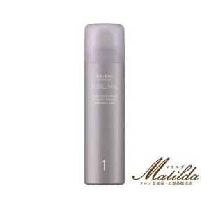 ケラスターゼ マスク デクセプシオン 新品 ケラスターゼ マスク デクセプシオン CH混合タイプ RGNR 250ml