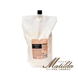 ルベル SEE/SAW シーソー ヘア&スキャルプシャンプーB 2500mL(リフィル