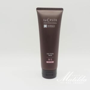 COTA（コタ） アイ ケア シャンプー 3 300ml / トリートメント3 200g
