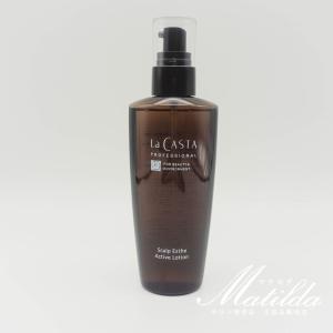 SHISEIDO PROFESSIONAL（資生堂プロフェッショナル） 資生堂 ザ