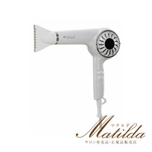 クレイツイオン エレメア ドライ マルチステージ ホワイト ヘアドライヤー サロン専売品 美容室